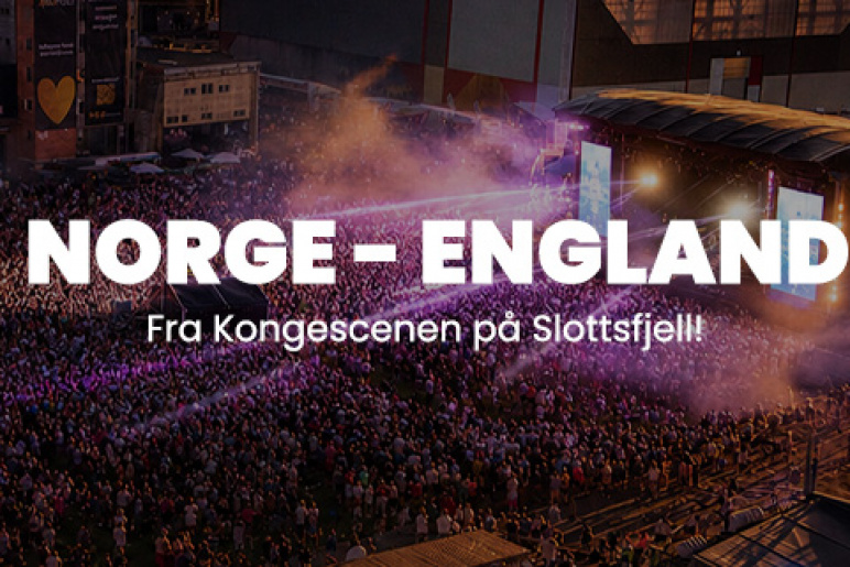 Fotball VM Norge - England