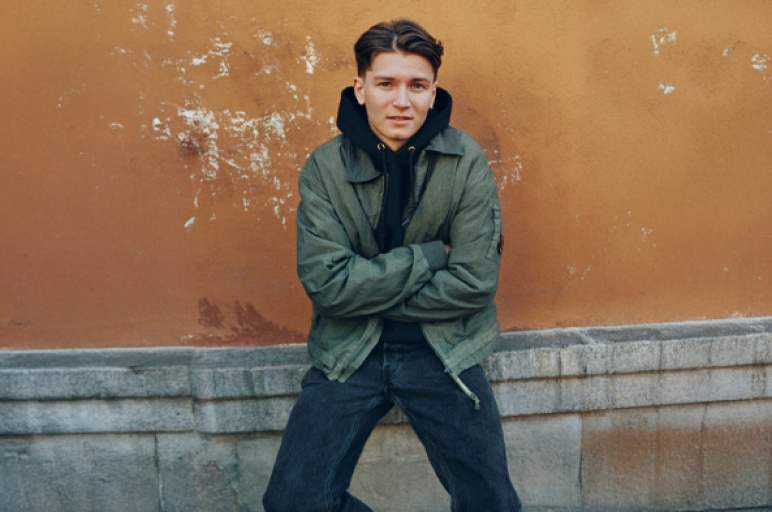 Ari Bajgora